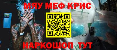 дистиллят марихуана Коммунар