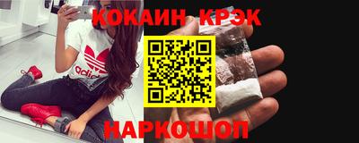 дистиллят марихуана Коммунар