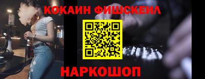 дистиллят марихуана Коммунар