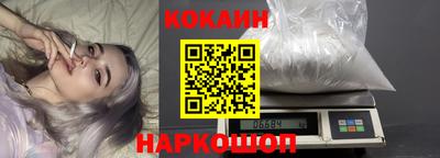 дистиллят марихуана Коммунар