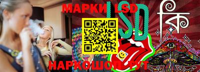 дистиллят марихуана Коммунар