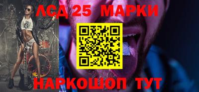 дистиллят марихуана Коммунар