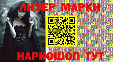 амфетамин Конаково