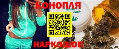 mdpv Комсомольск-на-Амуре