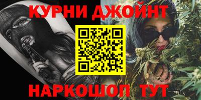 амфетамин Конаково