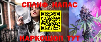 амфетамин Конаково