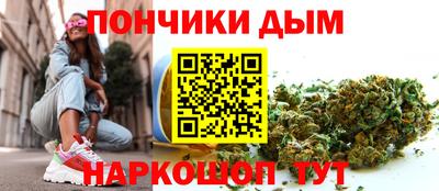 амфетамин Конаково