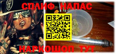 амфетамин Конаково