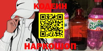 дистиллят марихуана Коммунар