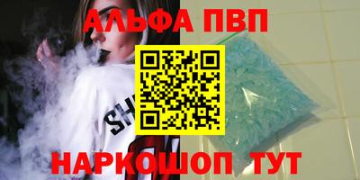 дистиллят марихуана Коммунар