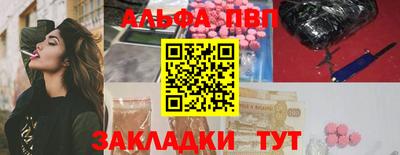 дистиллят марихуана Коммунар