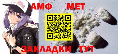 mdpv Комсомольск-на-Амуре