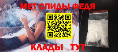 дистиллят марихуана Коммунар