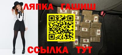 дистиллят марихуана Коммунар