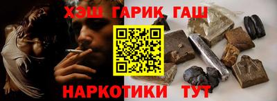 амфетамин Конаково