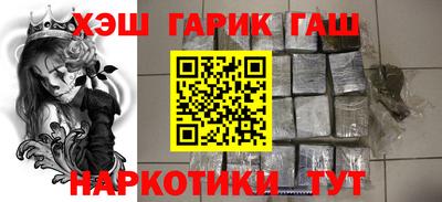 амфетамин Конаково