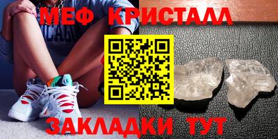 дистиллят марихуана Коммунар
