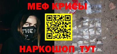 дистиллят марихуана Коммунар