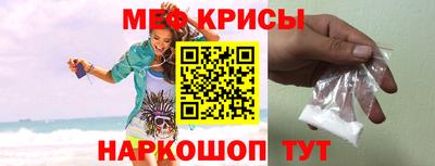 амфетамин Конаково