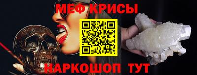 mdpv Комсомольск-на-Амуре