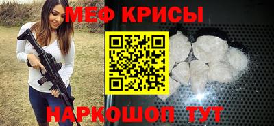 дистиллят марихуана Коммунар