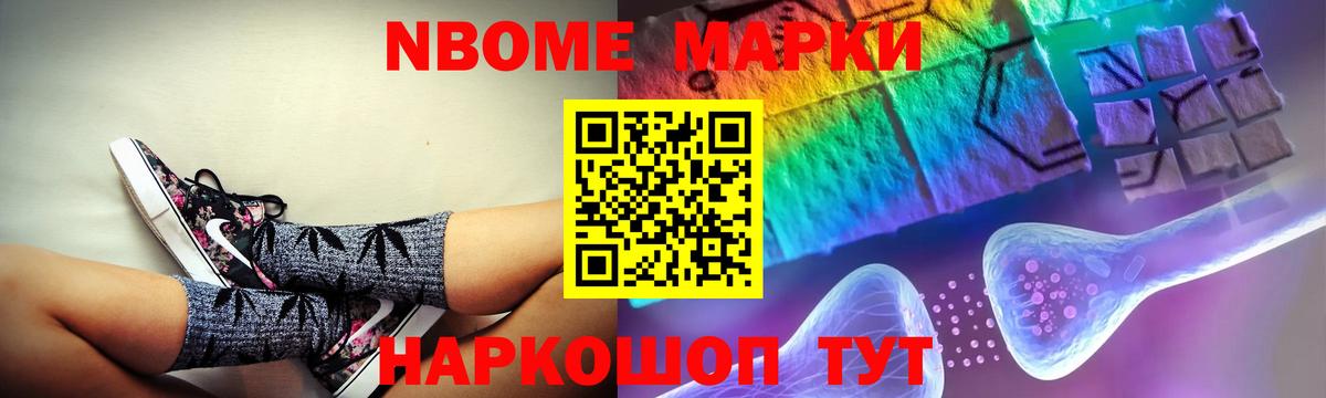 ЛСД экстази ecstasy  ЛСД экстази ecstasy  Вход с VPN  Сочи 