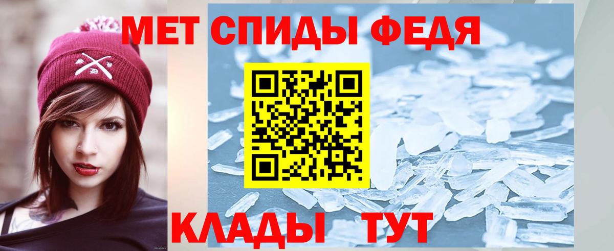 Гашиш Сочи